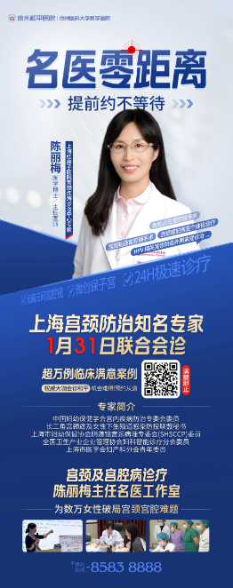 QQ20260128-155853.jpg QQ20260128-155853.jpg