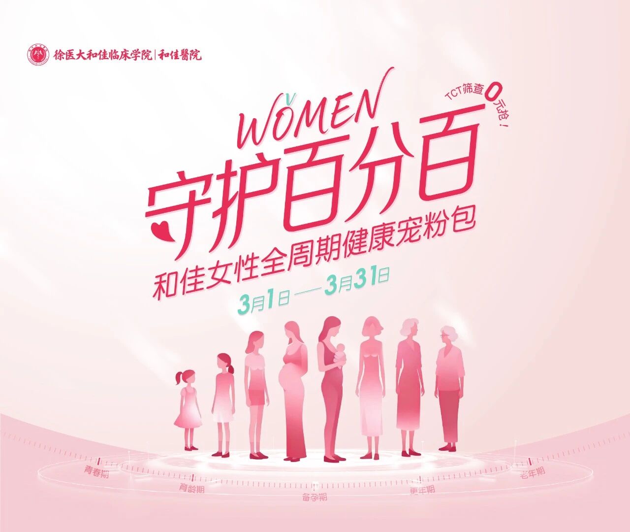 微信图片_2026-03-04_093840_745.jpg 微信图片_2026-03-04_093840_745.jpg