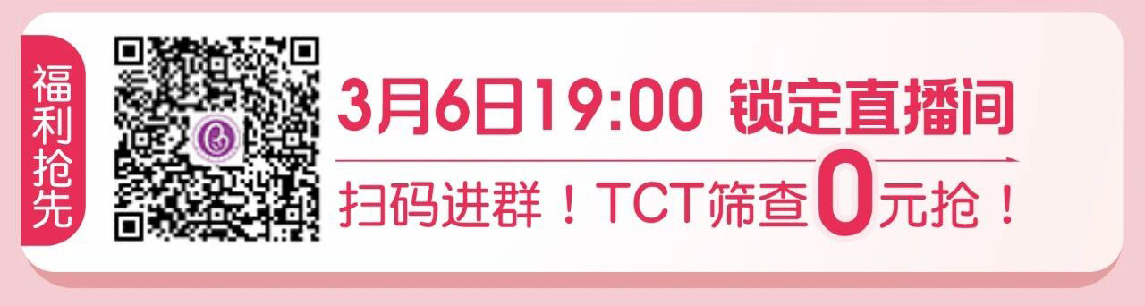 微信图片_2026-03-04_093848_209 拷贝.jpg 微信图片_2026-03-04_093848_209 拷贝.jpg