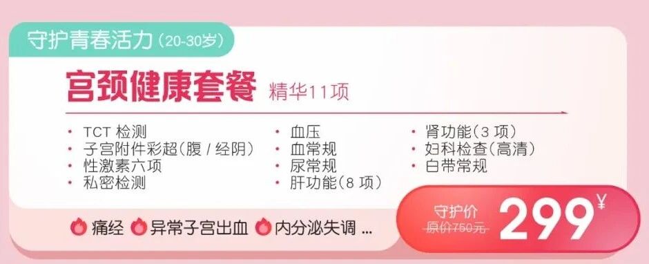 微信图片_2026-03-04_093855_887.jpg 微信图片_2026-03-04_093855_887.jpg