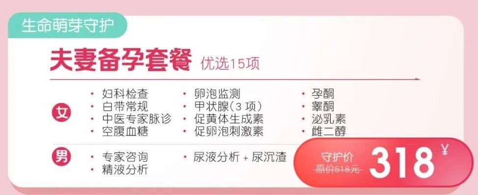 微信图片_2026-03-04_093924_473.jpg 微信图片_2026-03-04_093924_473.jpg