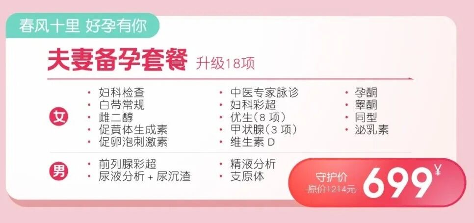 微信图片_2026-03-04_093930_831.jpg 微信图片_2026-03-04_093930_831.jpg