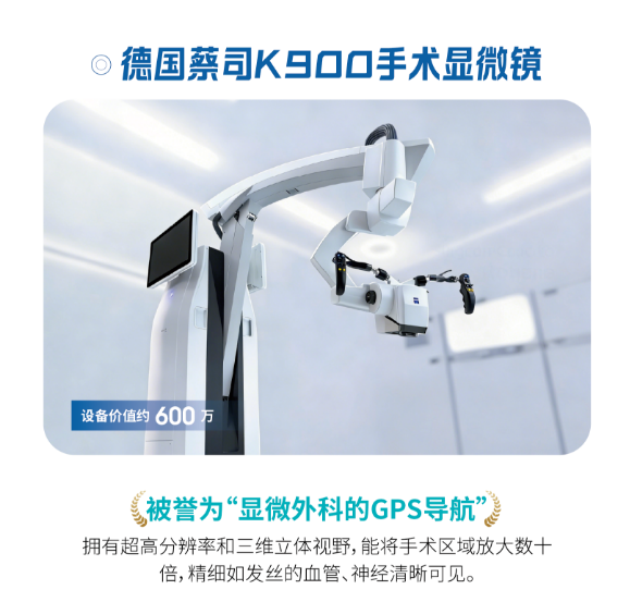 QQ20260316-100623.jpg QQ20260316-100623.jpg