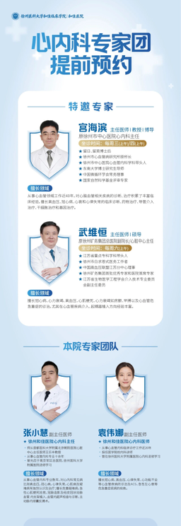 QQ20260324-133449.jpg QQ20260324-133449.jpg