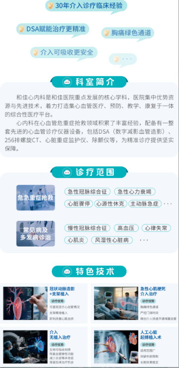 QQ20260324-132339.jpg QQ20260324-132339.jpg