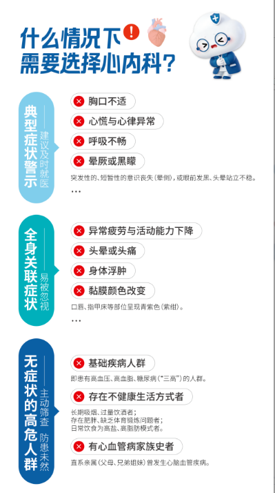 QQ20260324-132252.jpg QQ20260324-132252.jpg