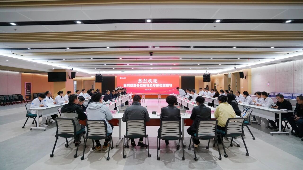 微信图片_2026-04-13_161218_282.jpg 微信图片_2026-04-13_161218_282.jpg