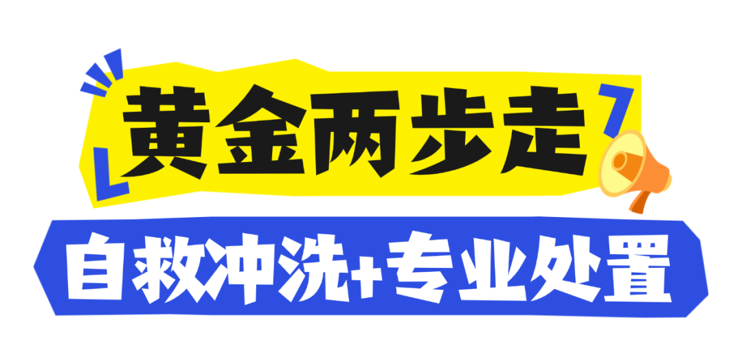 微信图片_2026-05-16_090908_980.png
