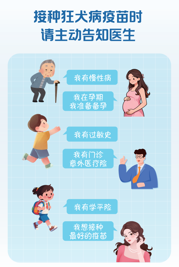 微信图片_2026-05-16_090930_282.png