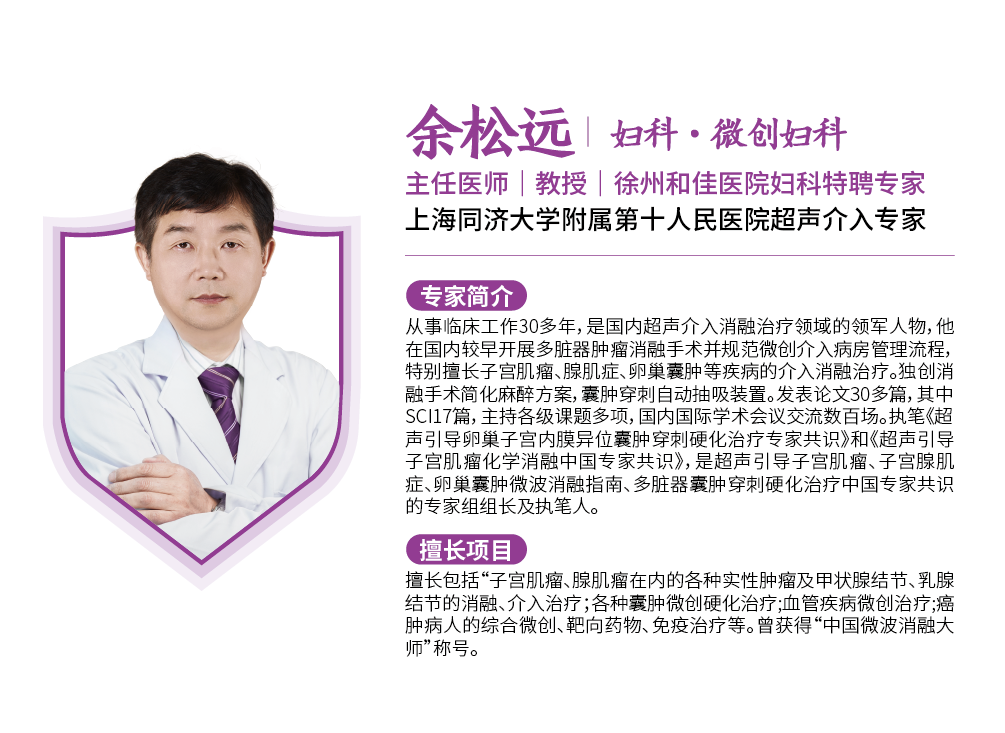 微信图片_2026-05-25_095417_397.png