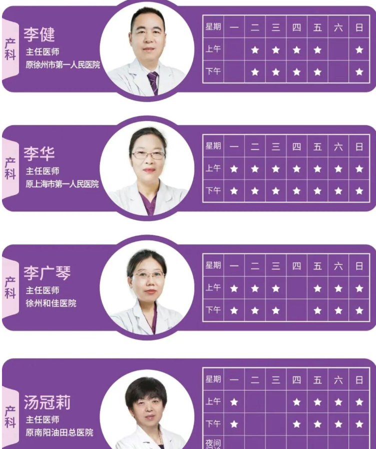 QQ浏览器截图20260525100106.png QQ浏览器截图20260525100106.png