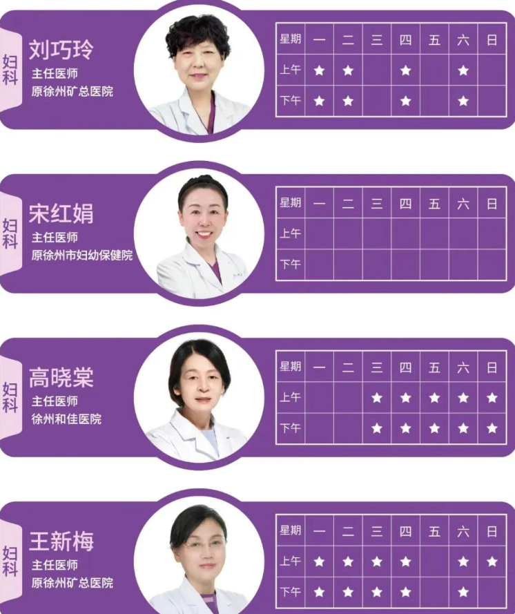 QQ浏览器截图20260525100132.png QQ浏览器截图20260525100132.png