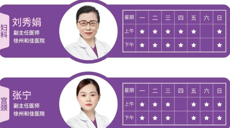 QQ浏览器截图20260525100142.png QQ浏览器截图20260525100142.png