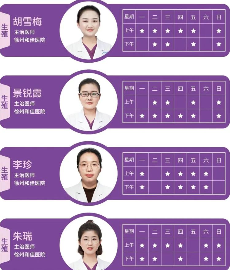 QQ浏览器截图20260525100205.png QQ浏览器截图20260525100205.png