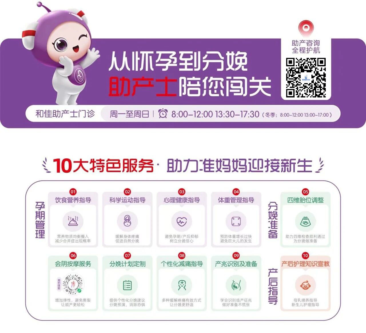 微信图片_2026-07-20_134609_274 拷贝.jpg