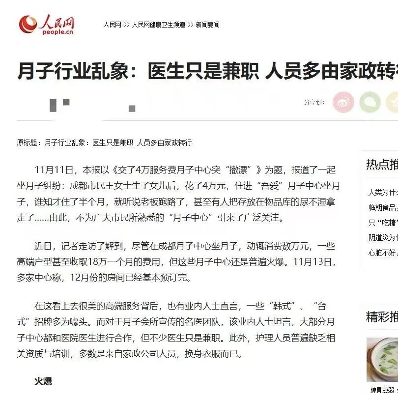 微信图片_2026-08-08_145125_555.jpg 微信图片_2026-08-08_145125_555.jpg