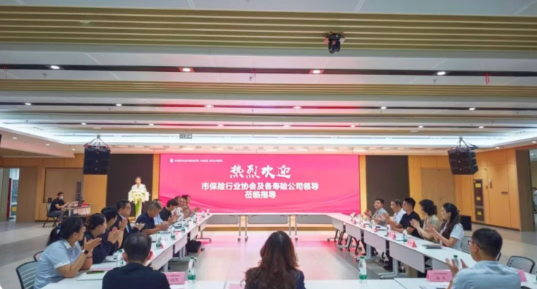 QQ20260904-092833.jpg QQ20260904-092833.jpg