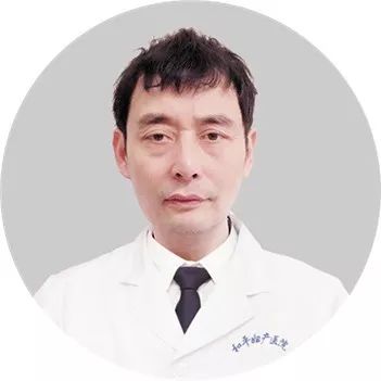 和平妇产医院2021年11月8日—11月14日专家坐诊时间表(图11)