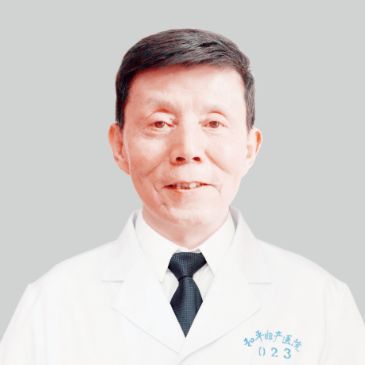 和平妇产医院2021年11月8日—11月14日专家坐诊时间表(图13)